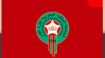 الجامعة الملكية المغربية تنفي تعيين مدرب جديد للمنتخب الوطني